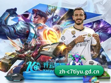 C7娱乐 APP | c7c7.app